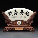 潮汕财源广进玉石屏风摆件玉石工艺品制作