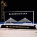 定做贵州桥梁工程竣工仪式纪念品，大桥合龙水晶礼品