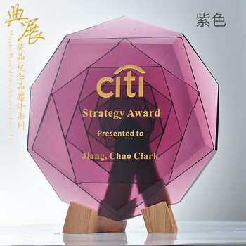企業(yè)周年老員工奉獻(xiàn)獎(jiǎng)獎(jiǎng)杯，個(gè)性化獎(jiǎng)杯設(shè)計(jì)
