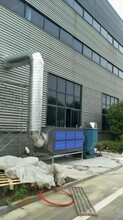 活性碳吸附装置方便检查废气处理净化抽屉式活性炭吸附箱