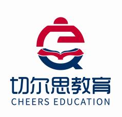 重庆市江北区切尔思职业培训学校