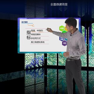 3d虚拟演播室多功能虚拟演播室系统图片4