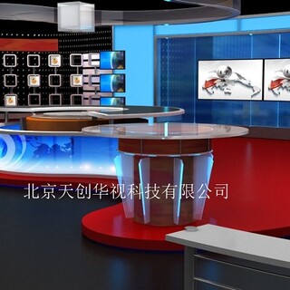 3d虚拟演播室多功能虚拟演播室系统图片3