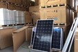 太阳能光伏板回收光伏逆变器回收光伏辅材回收