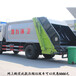 18吨废物运输车东风天锦20吨压缩垃圾车厂家供应