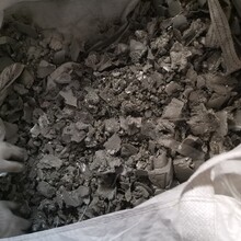 青岛胶南银焊条回收现场结算-废料