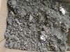 巴中银焊条回收现场结算-废料