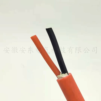 安东硅橡胶电缆YGC-2x6平方耐高温耐油防腐蚀电缆