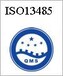 南通ISO13485认证ISO22000认证IATF16949认证