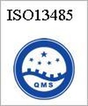 常州ISO13485认证，常州IATF16949认证，常州ISO27000认证