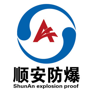 南阳市顺安防爆电气有限公司