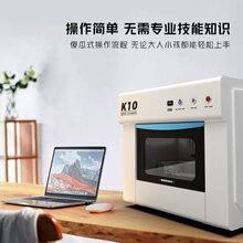 享刻K10小型玉石雕刻机电脑数控玉雕机桌面雕刻机图片