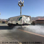 道路洗扫车程力多功能工厂用的扫地车厂家供应图片3