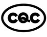 广州智能路灯做CQC认证办理要多久