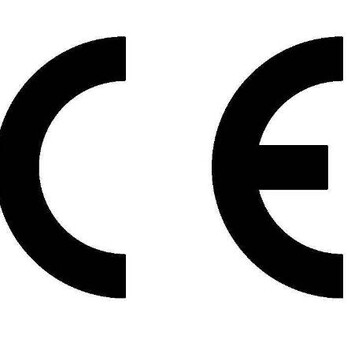 眼部按摩仪CE认证/跨境电商