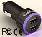 深圳USB车载充电器CE认证