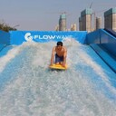 邵陽承接水上沖浪
