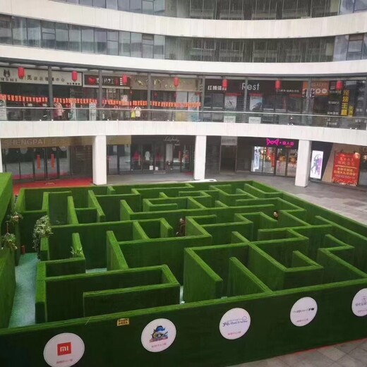 新款绿植迷宫工程,绿植迷宫造价