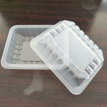 醬料盒一次性醬料盒蘸料打包盒小咸菜盒辣椒盒