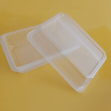 食品级塑料盒耐高温杀菌不变形盒可充氮气封口盒