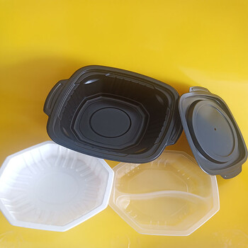 一次性水果糕点塑料包装盒海底捞自热火锅塑料盒鸭翅气调琐鲜盒