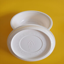 厂家耐高温双色PP塑料碗高温蒸煮碗食品保鲜碗