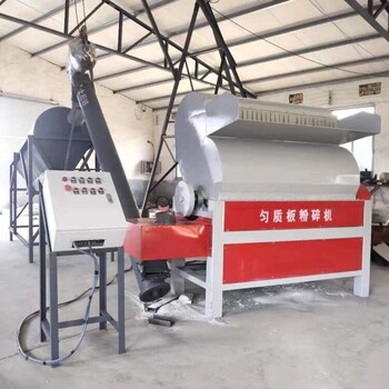 勻質(zhì)板粉碎機(jī)A攀枝花勻質(zhì)板粉碎機(jī)A勻質(zhì)板粉碎機(jī)廠家