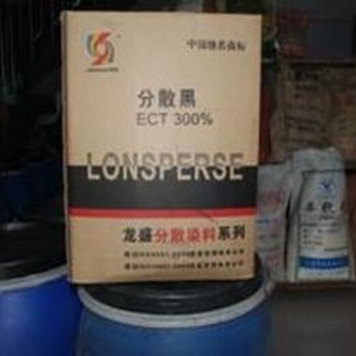 濟南回收天然橡膠快速上門收購