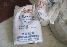 广东回收卡波姆树脂大量收购图片3