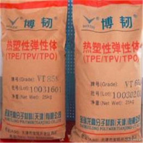 安慶回收天然橡膠廠家