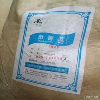 沈陽回收促進(jìn)劑回收再利用