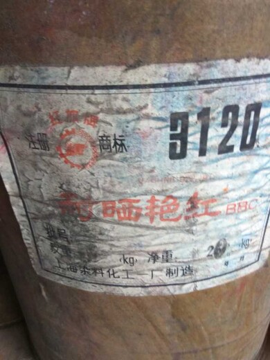 郑州回收苯乙烯