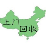 沈阳回收皮毛助剂价高