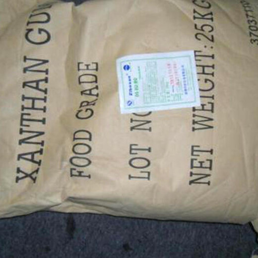 温州回收硼酰化钴24小时上门收购