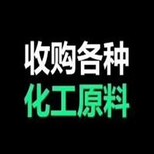 玉溪回收HDI不限包装图片1