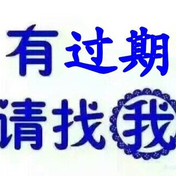 湘潭回收氧化锌新报价