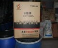 贵州回收氯化橡胶回收户