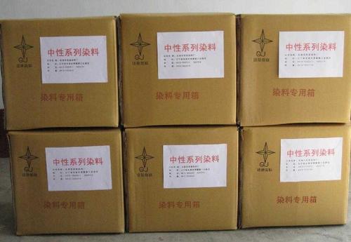  Shijiazhuang recycling MDI market price