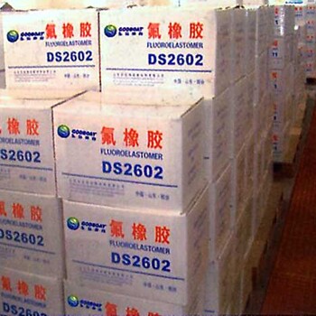 湖南回收促進(jìn)劑回收