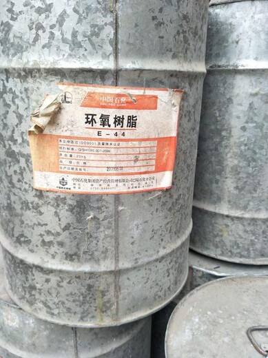 忻州回收聚氨酯固化剂大量收购