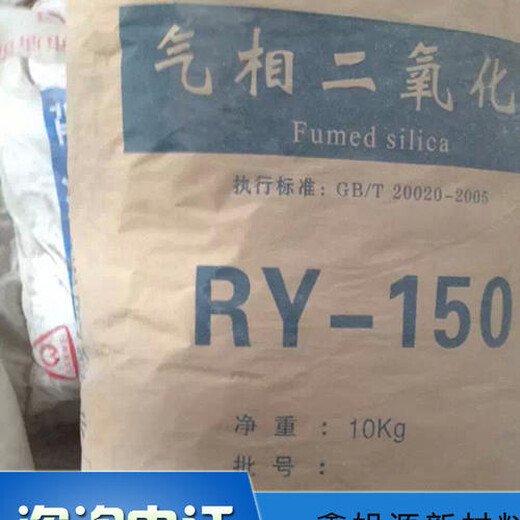 牡丹江回收日化香精免費(fèi)上門(mén)回收