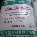 廣州回收木器漆一律回收