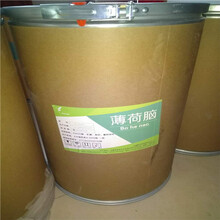 荆州回收氯化橡胶行情价格走势图片