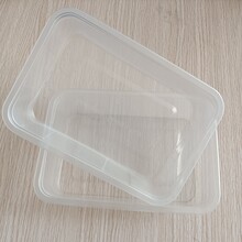 一次性食品环保塑料盒定做批发塑料pp高温杀菌食品包装盒
