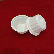 高温灭菌PP八宝粥塑料杯覆膜易揭酸奶杯杯体可印刷粥杯