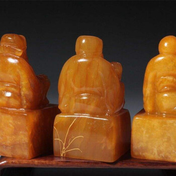 田黃凍素章拍賣交易價(jià)格