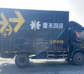 广州增城车身广告制作设计服务制作服务设计