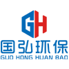 東莞市國弘環(huán)保工程有限公司