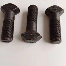 碳钢扇面螺栓国标扁头螺栓度球磨机配件螺栓衬板螺丝T型螺栓型号多种材质可选