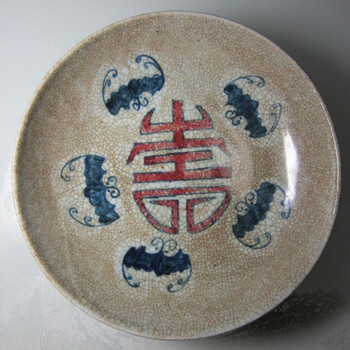 釉里紅壽紋盤一般拍賣價(jià)格